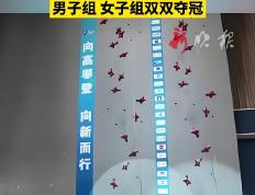 问鼎娱乐- Ning重返赛场，重要助攻首场状态出色，中国队观众沸腾！赛场气氛高涨