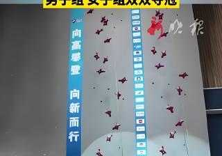 问鼎娱乐- Ning重返赛场，重要助攻首场状态出色，中国队观众沸腾！赛场气氛高涨