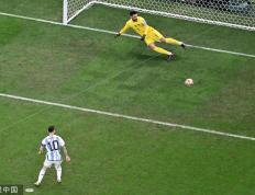 问鼎娱乐-包含梅西爆冷击败塞尔维亚队，赛况扑朔迷离引爆全场！的词条